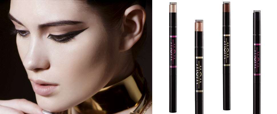 打造如名媛般深邃電眼，靠的就是它！