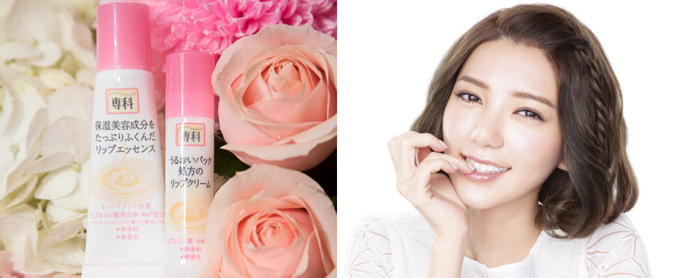 宅男女神嘟嘟性感唇的秘密武器就是它！