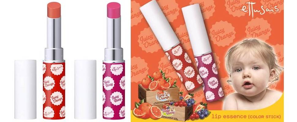 好Q彈~好juicy~嬰兒般的果漾彈潤雙唇