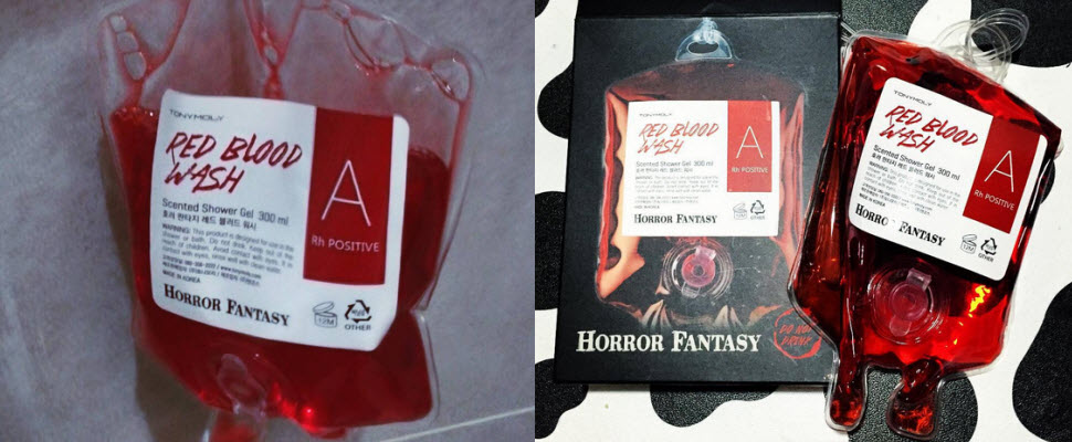 什麼？！韓國女孩竟然流行用血袋來洗澡