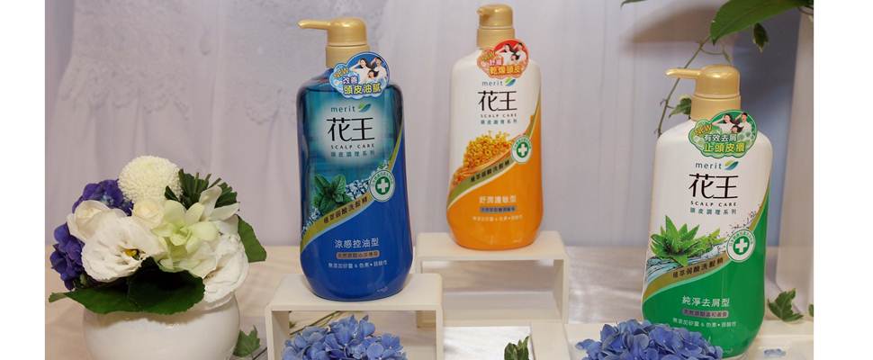 換季抗敏的護敏“髮”寶！頭皮調理X無矽靈配方，讓髮絲更加柔順無負擔｜洗髮精推薦