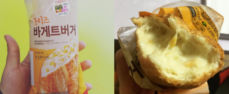 超罪惡玉米起司法棍，一口咬下濃郁起司讓人欲罷不能！｜美食推薦