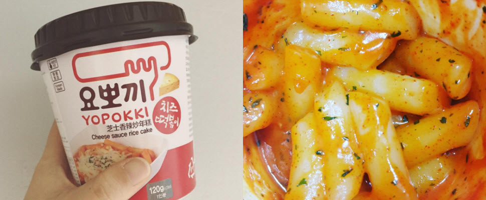 歐妮最夯的熬夜精神糧食，杯裝辣炒年糕！