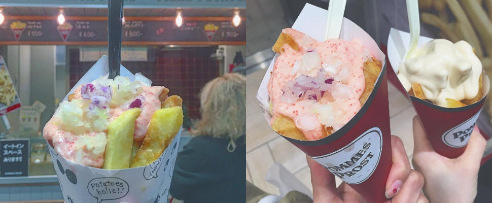 身為薯條控絕對不可錯過，POMMES PROS捲筒薯條！