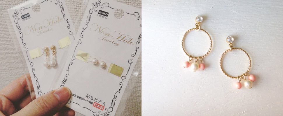 女孩小時候最愛的耳環貼紙大進化！每一個款式都好美喔～