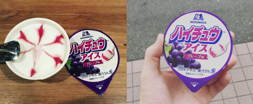 森永嗨啾軟糖推出冰淇淋囉～女孩們今年夏天千萬不要錯過啊！