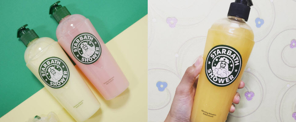 沐浴乳香甜味道，搭配酷似星巴克包裝，成功擄獲歐妮的心！