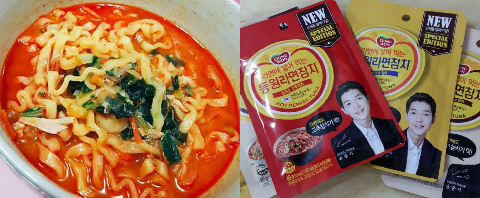 歐爸代言非吃不可！專配泡麵的鮪魚罐頭隨手包，讓泡麵更加美味～