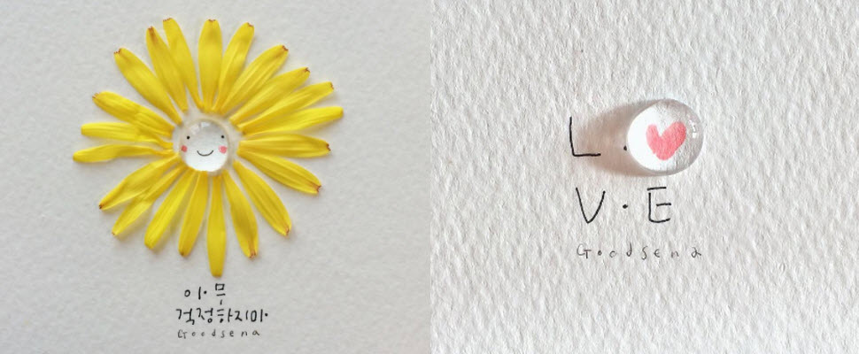 韓國畫家用水滴作畫，創作出最療癒人心的作品～