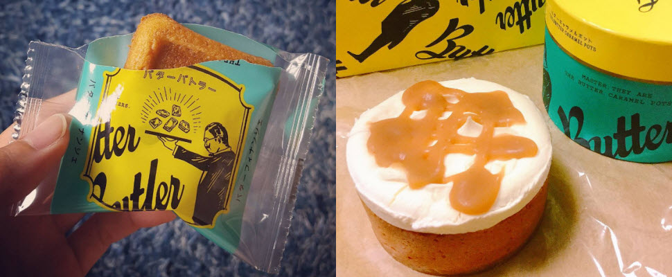 最佳伴手禮！日本超夯鮮奶油塔，每一口都可吃到濃醇香的好滋味～