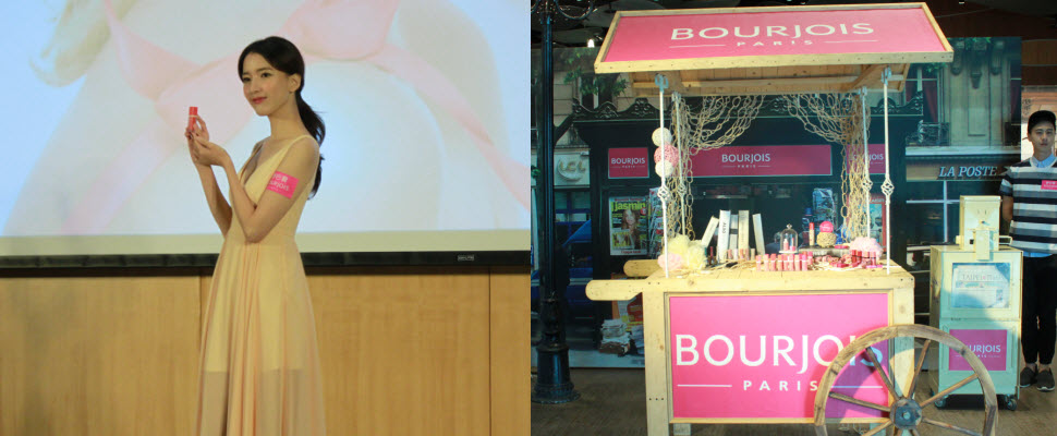 學習巴黎女孩的優雅，粉霧唇彩引領今秋風潮！