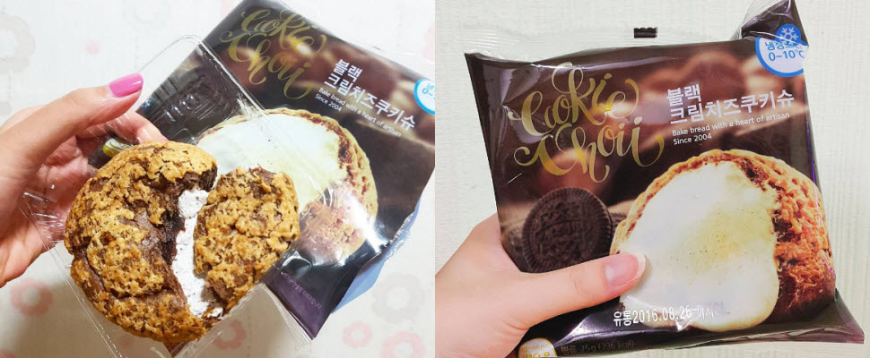 一口咬下內餡塞滿嘴，韓國奶酪油酥泡芙讓人無力招架！