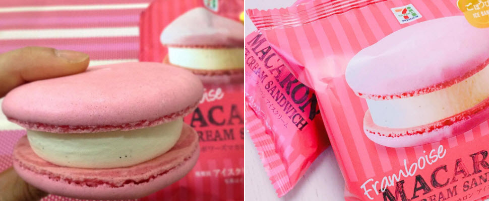 絕對不可以錯過的日本超商甜點，粉紅色的馬卡龍冰淇淋好誘人喔！