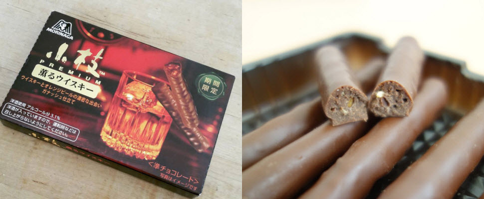 日本限定威士忌巧克力，不吃你會後悔喔！