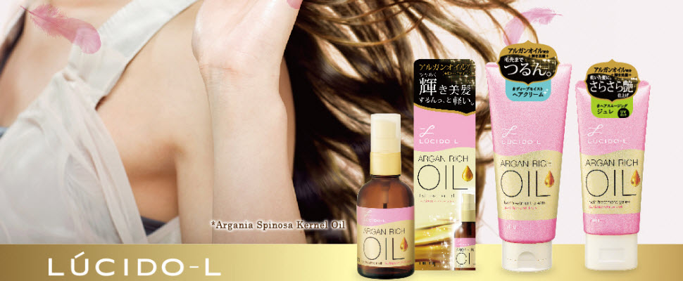 輕鬆馴服毛躁髮的祕密就是它！