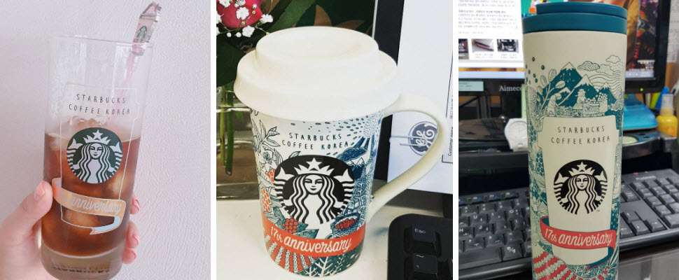 星巴克17歲囉～配合生日推出超生火杯子，不買怎麼可以呢？