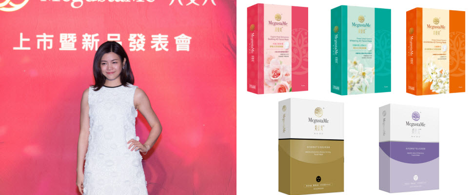 陳妍希婚禮前密集保養靠的就是它！