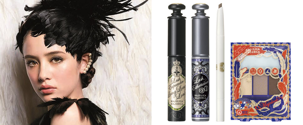 刷出迷人的眼妝，成為夏日慶典的目光焦點！