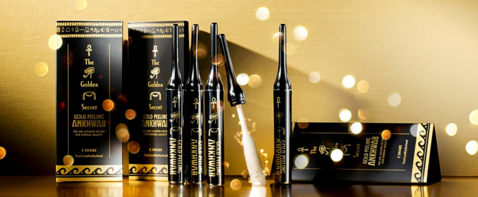 超奢華抗老大家都在瘋，用24K黃金對抗地心引力！