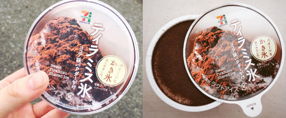 提拉米蘇冰淇淋，獨特口感讓人回味無窮！