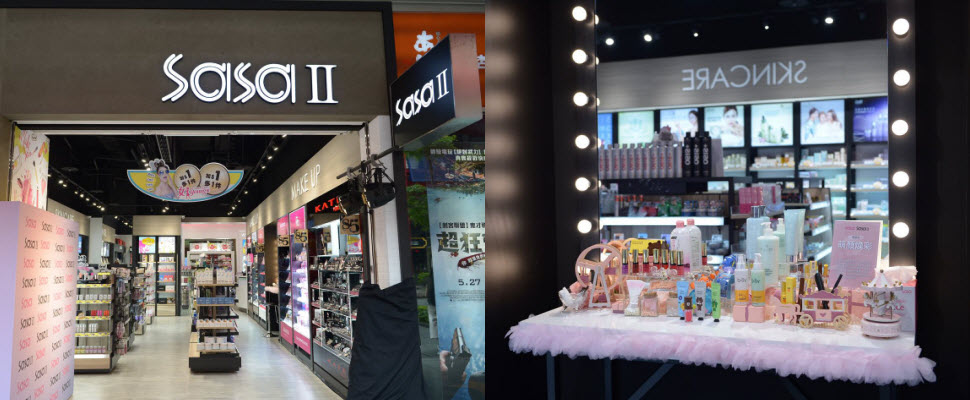 搶攻年輕市場，Sasa II台灣正式登場！