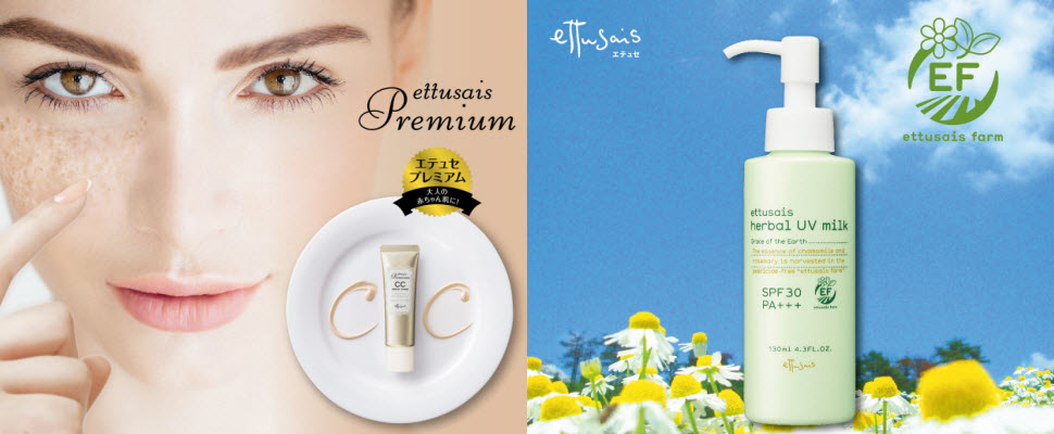 夏日防曬大作戰！別忘了秀髮也要呵護