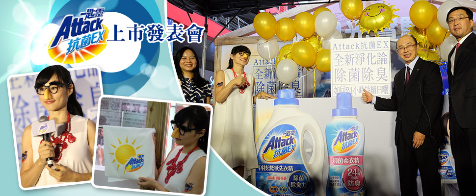 不需追逐日光，讓你輕鬆擁有如同24小時日曬的除菌除臭力！