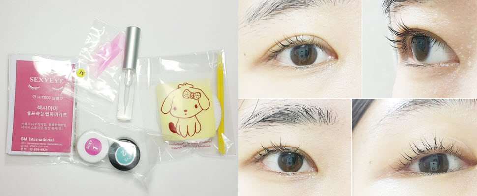 現在不流行種睫毛了！韓妞現在都只愛自己在家裡燙睫毛～