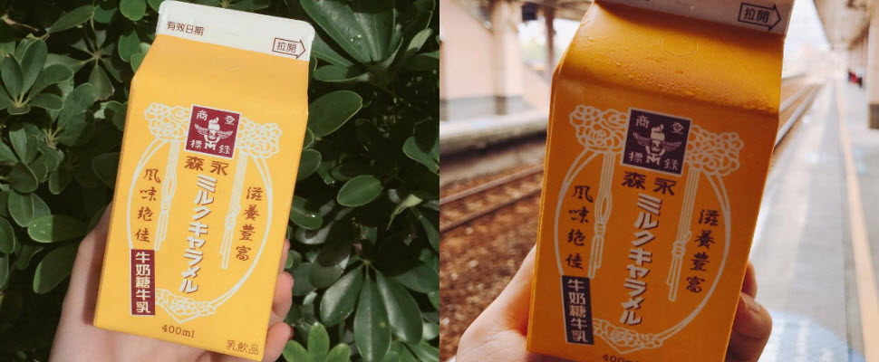 最近大家流行喝什麼呢？當然就是7-11獨賣的森永牛奶糖牛乳～