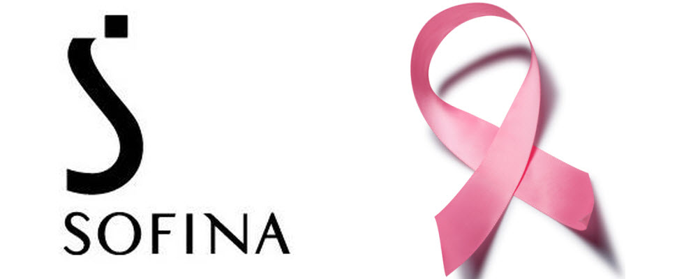 花王集團響應粉紅絲帶活動，提倡乳癌早期發現早期治療！｜品牌活動資訊