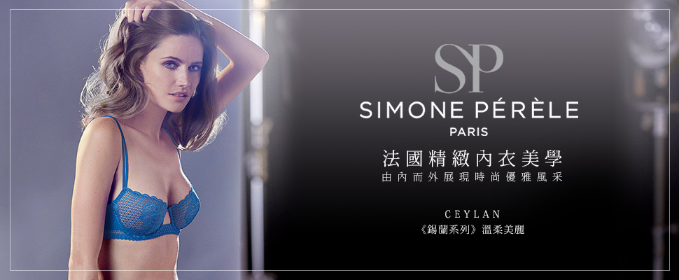 溫柔女人比漂亮女人更令人心動！如何增加自己的溫柔魅力？