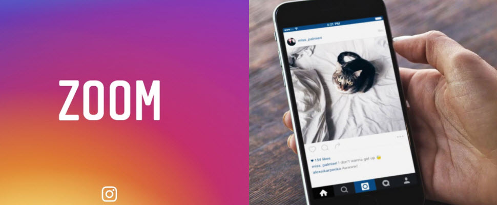 instagram推出「ZOOM」功能，照片、影片都可以放大喔～