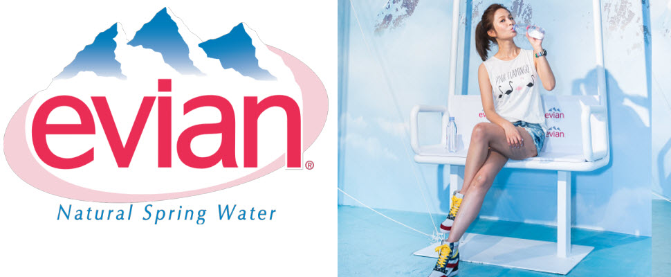 甜心女神吳怡霈，帶你體驗來自法國阿爾卑斯山的純淨感受！