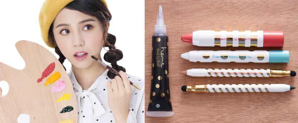 MIT平價彩妝heme喜蜜推類文具「畫妝筆」，恣意妝點好臉色！｜開架彩妝推薦