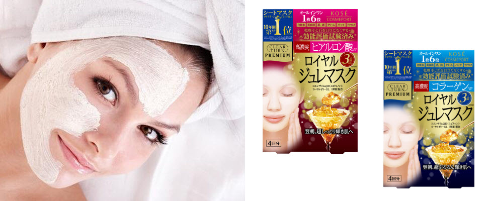 日本面膜最強品牌KOSE，推出1枚6效保濕凝凍面膜！｜面膜推薦