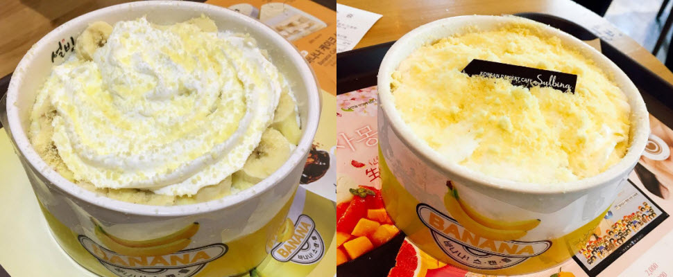 一入秋就馬上推出限量口味！沒想到秋季限定口味會出現香蕉吧？