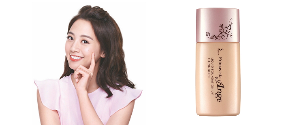 8小時裸亮控 實現夢想底妝的秘密