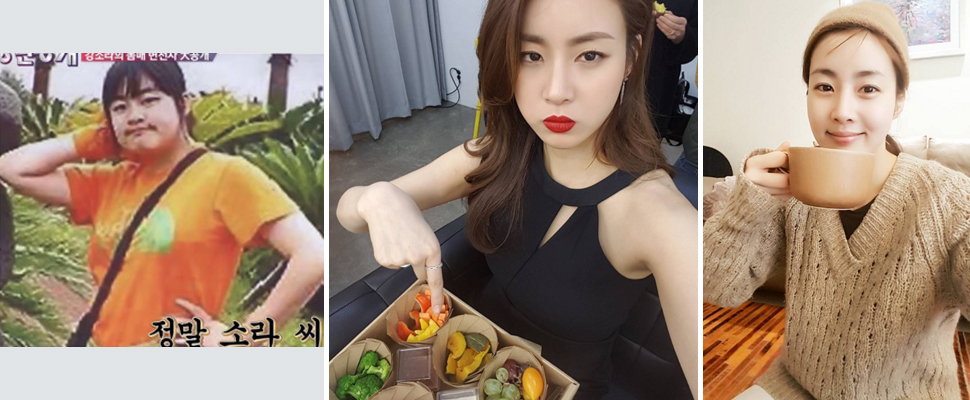 國民新減肥女神「姜素拉」，他到底做了什麼減了20公斤？