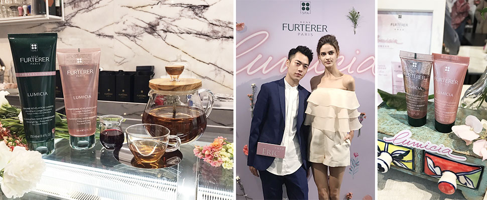 與法萊耶René Furtererｘ穿石，一起來場慵懶隨興的春日櫻桃午茶派對吧！｜小編記者會直擊