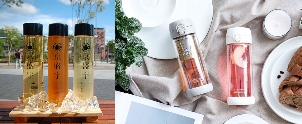 今天下午，讓我們「以茶代啡」，品嘗台灣最原始的「茶品」風味