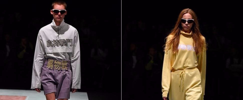 歪國人眼中「白烤麵包」與「迴旋踢」之間的關聯？中文字時尚就是狂！