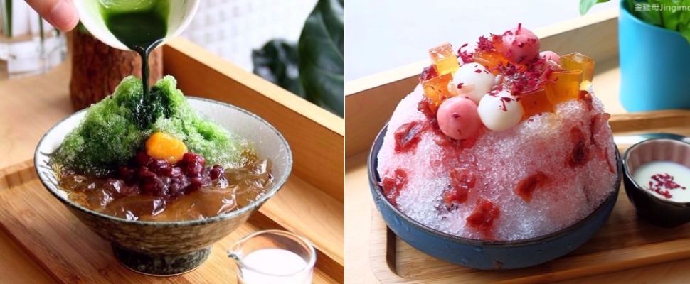 天氣還能再熱嗎（昏）？來盤夢幻冰品，清涼消暑打卡又漂亮