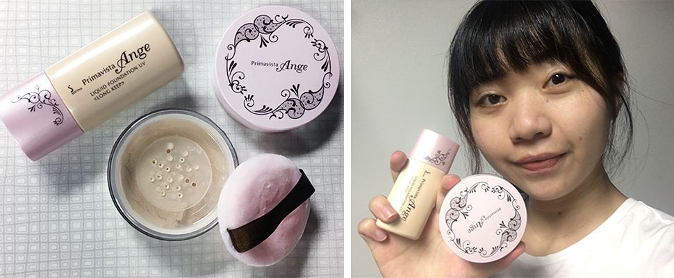 【小編實測】這次真的拚了～8小時沒補妝，底妝撐到下班竟然還這麼清爽漂亮！