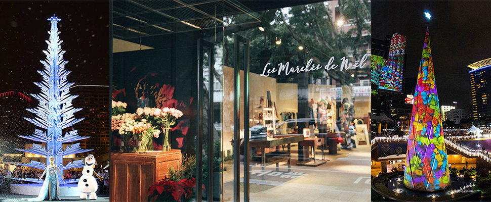 這個周末想過得很有聖誕FU，就往這3個地點去打卡吧～