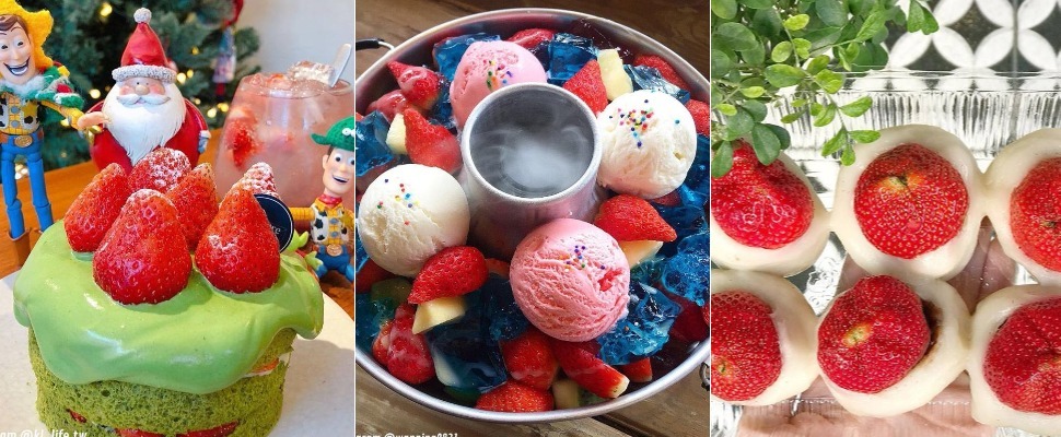 冬天吃草莓最享受～人氣草莓甜品從北到南吃好吃滿！