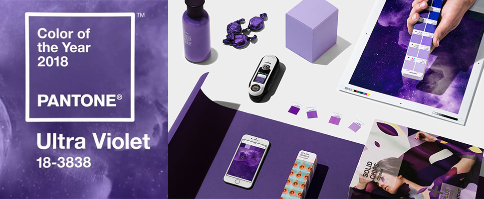鏘鏘鏘～2018 Pantone年度色出爐，快來認識「電光紫」！