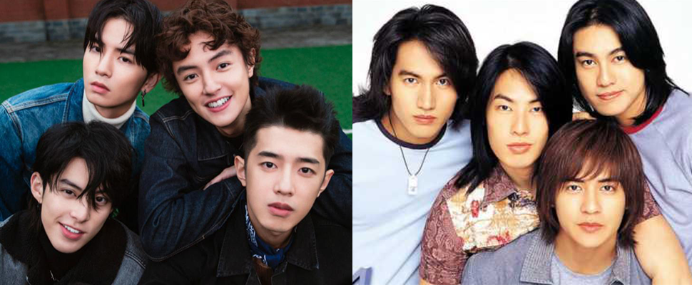 陸版《流星花園》高顏值登場～找來小S尬一角，猜猜她演誰？