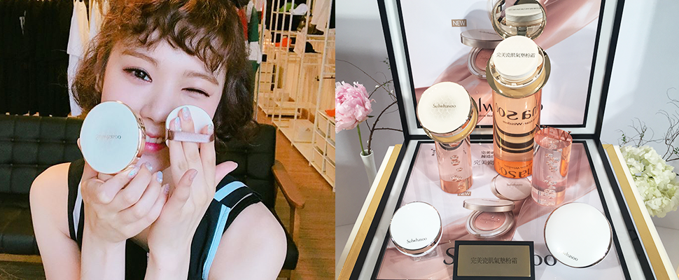 追上氣墊更新的腳步，搶先預覽明年最火的「透視薄紗肌」！