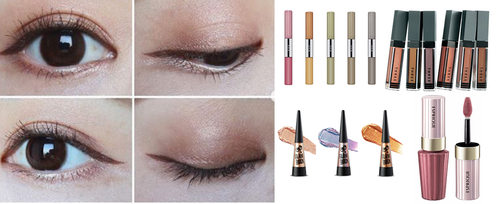 明天開工第一天，眼妝怎麼畫？招來職場好運氣靠這一支！