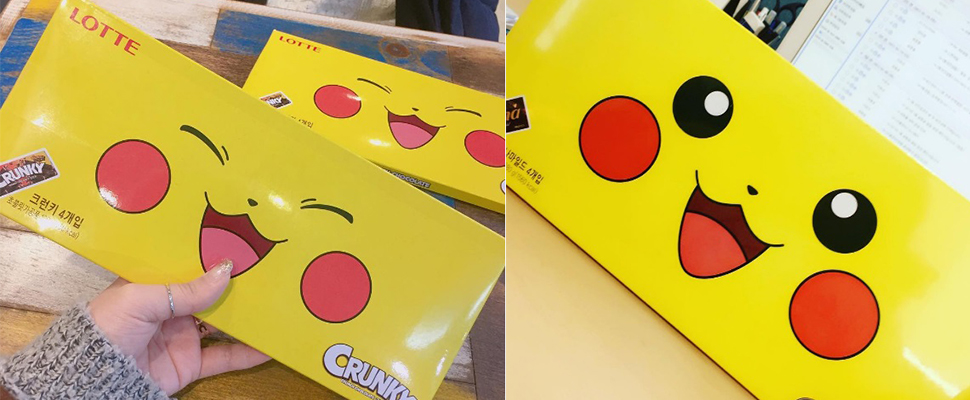 皮卡丘迷注意！超Q皮卡丘巧克力便利商店就買得到囉～